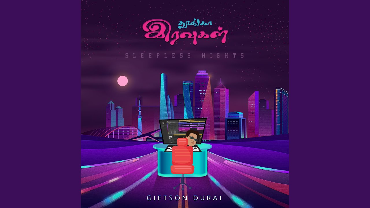 Kadal Meedhu Nadakalam