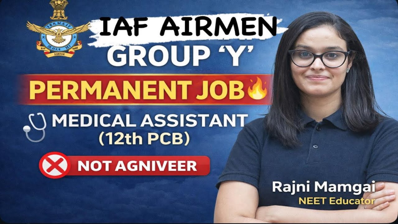 Indian Air Force Airman Group Y Permanent Post | Medical Assistant | No Agniveer #iaf #pcb