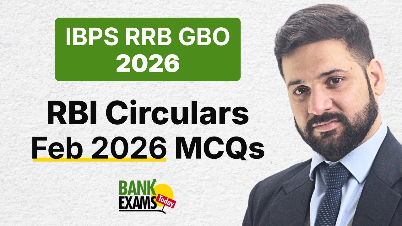 Проспекты RBI за февраль 2026 г. MCQ | IBPS RRB GBO Шкала II и III 2026 г.