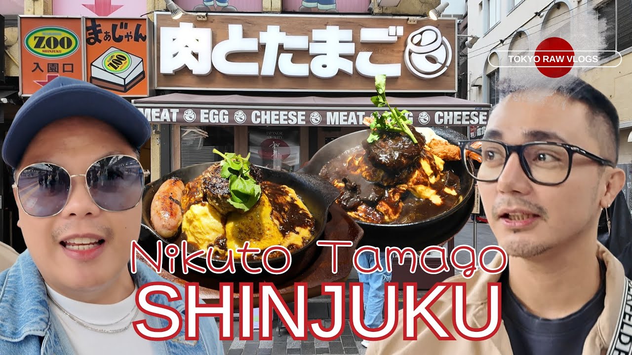 Masarap ba? Nikuto Tamago | Shinjuku, Tokyo, Japan #rawvlog #travelvlog #travelingpinoy 