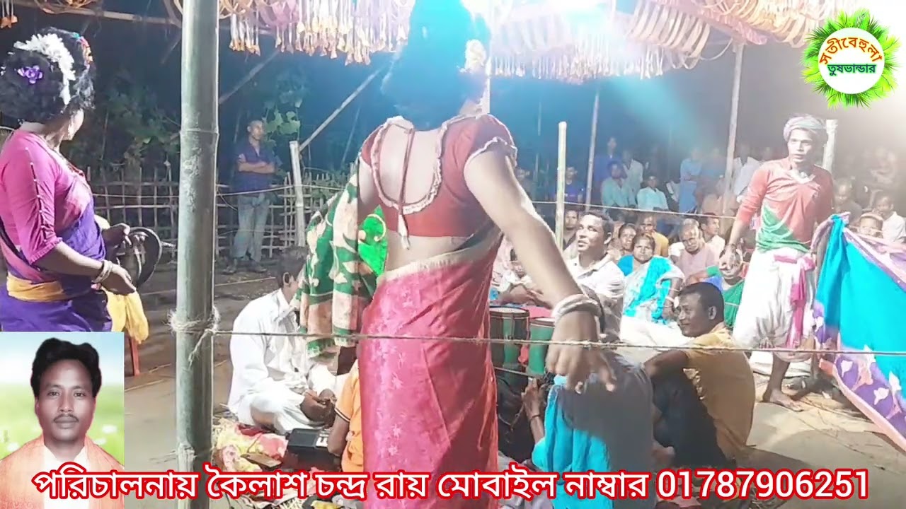 #সাজিলো রে চাদ সওদাগরের 14 ডিঙ্গা সাজিলো রে*#