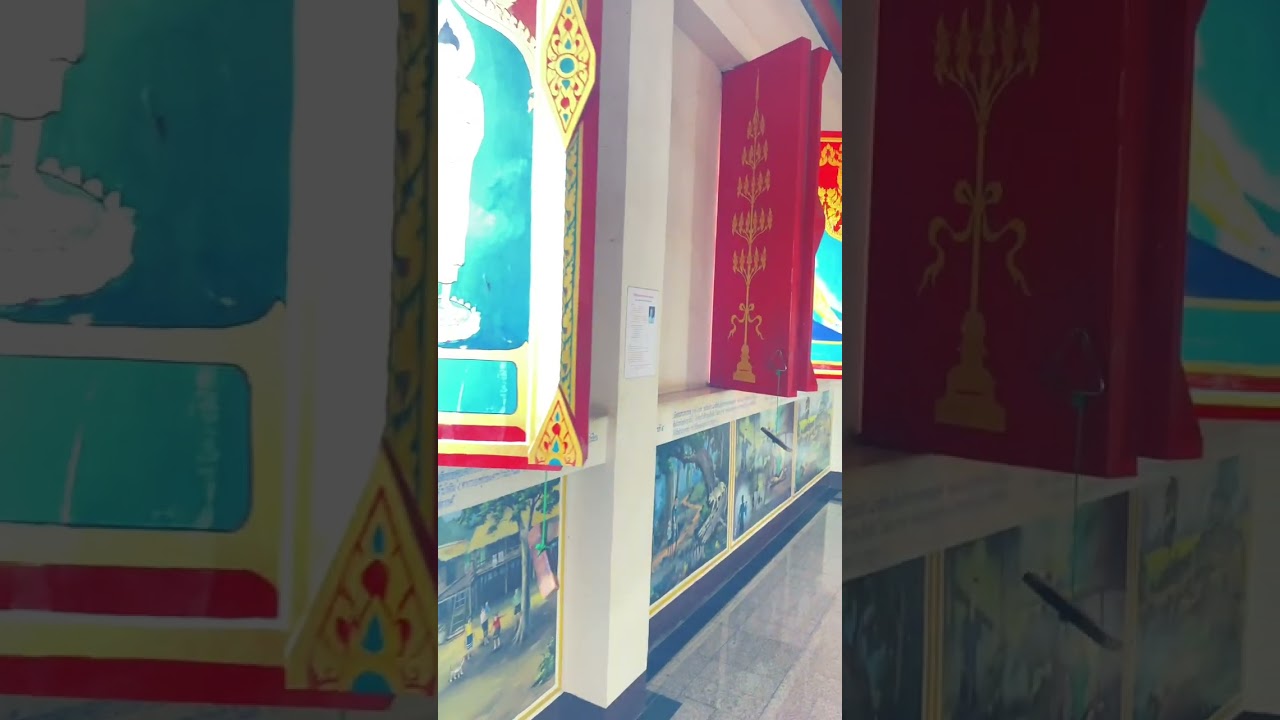 วิชาความเป็นไทยในอุตสหกรรมการท่องเที่ยว 1001112 sec 5 นส.ธัญญารัตน์ ต้นศิริ 