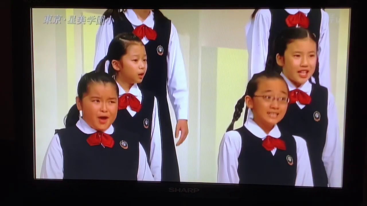 星美学園小学校　聖歌隊  第78回H23Nコン全国大会　 課題曲(ぼくらは仲間)・自由曲(学校へ行きたい)・結果発表・表彰式