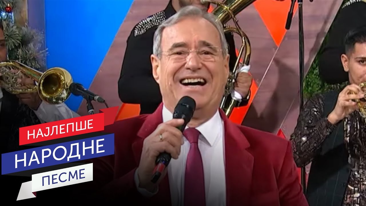 Čeda Marković | Otvori mi belo Lenče | I cela varoš | Stani suzo