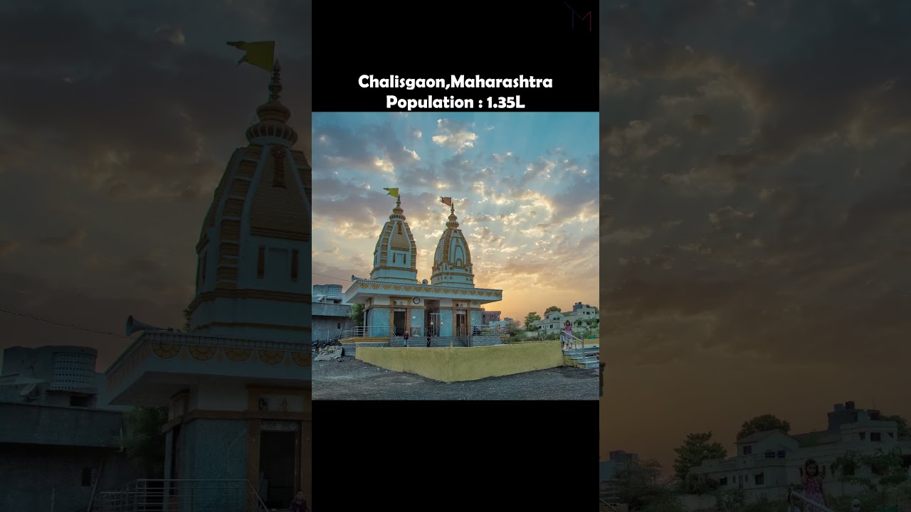 Chalisgaon, Maharashtra #india