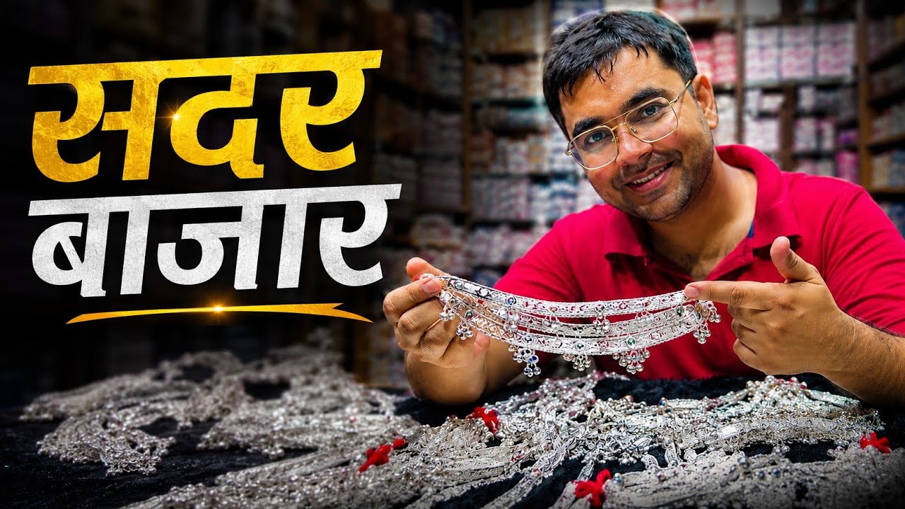 Gota Chandi Wholesale Market in Delhi's Sadar Bazar