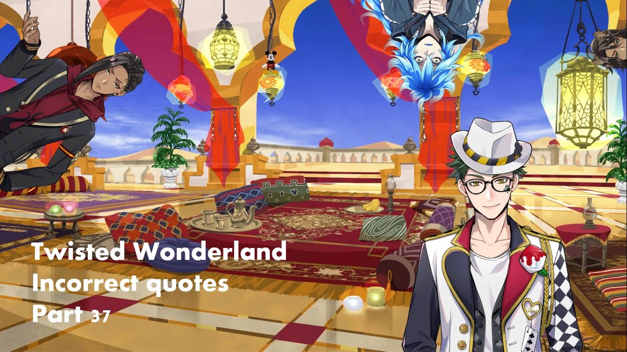 Twisted Wonderland неверные цитаты 37