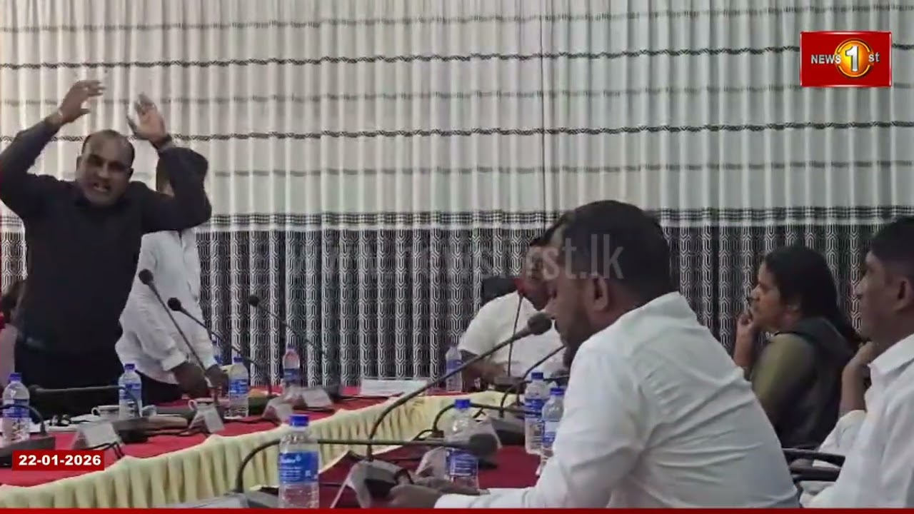 மன்னார் நகர சபை அமர்வில் அமைதியின்மை #mannar #newsfirsttamil #srilanka