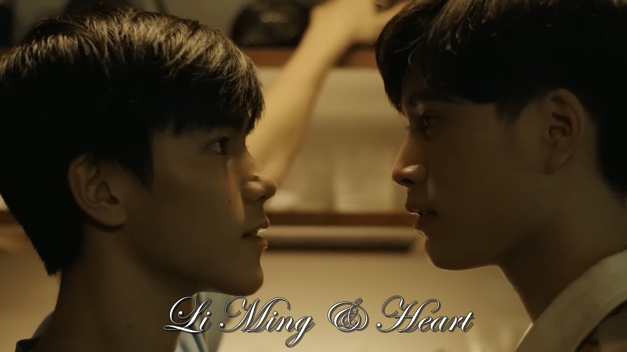 Li Ming & Heart (Moonlight Chicken)