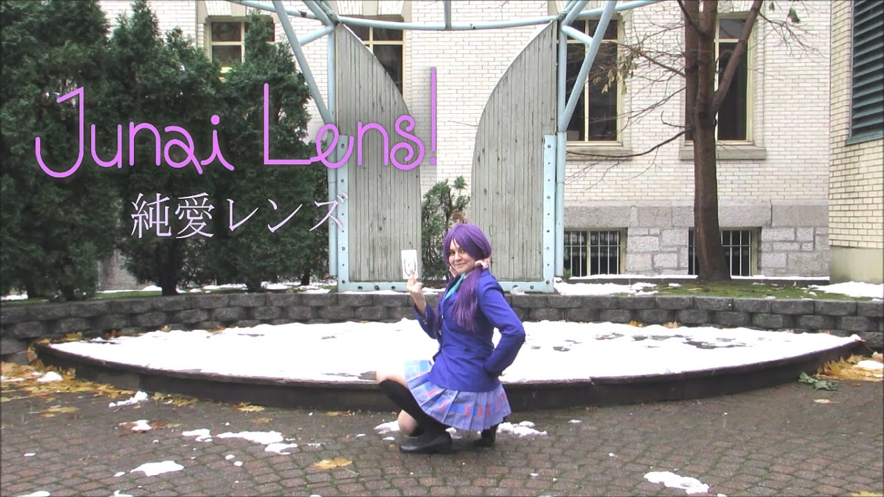 [+Chip Montreal] Junai Lens 純愛レンズ | Love Live! Dance Cover