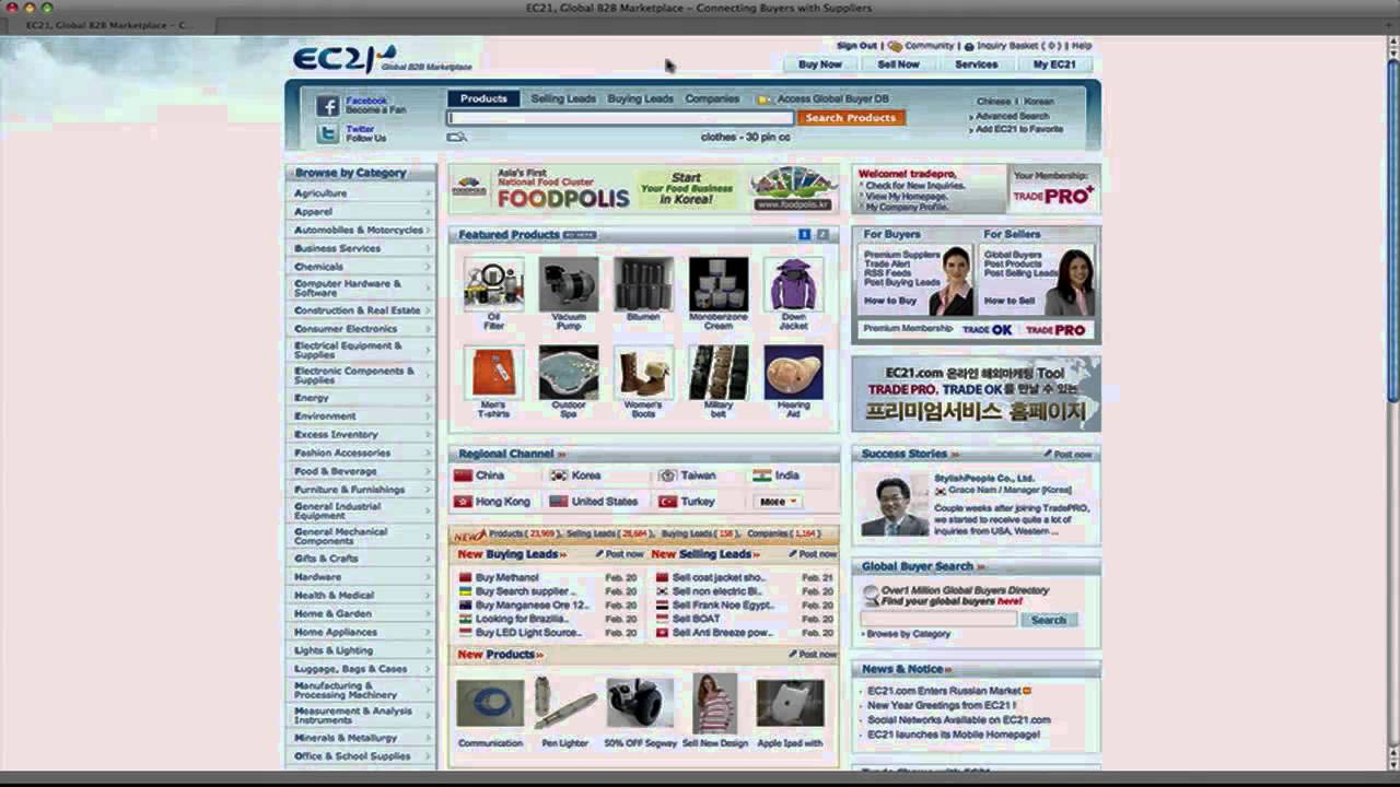 Part 4. How to Search for Buyers on EC21.com