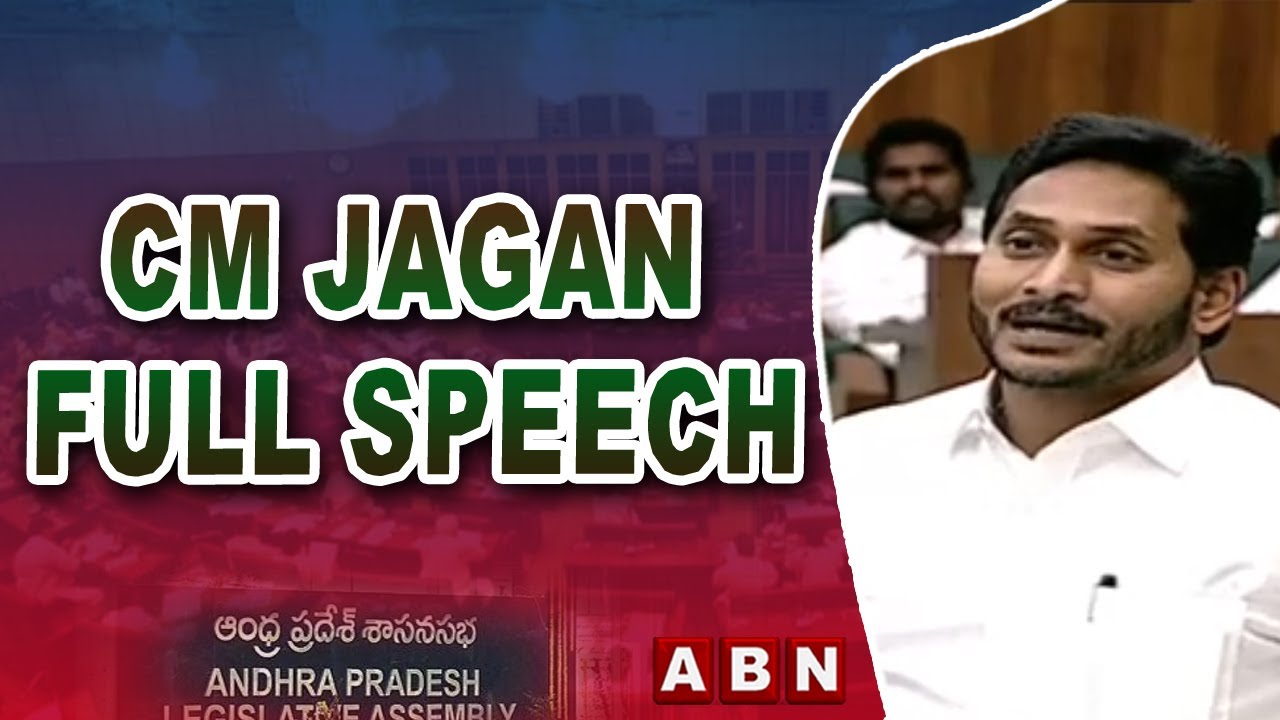CM YS Jagan Full Speech || Presentation On AP 3 Capitals Issue || ABN Telugu