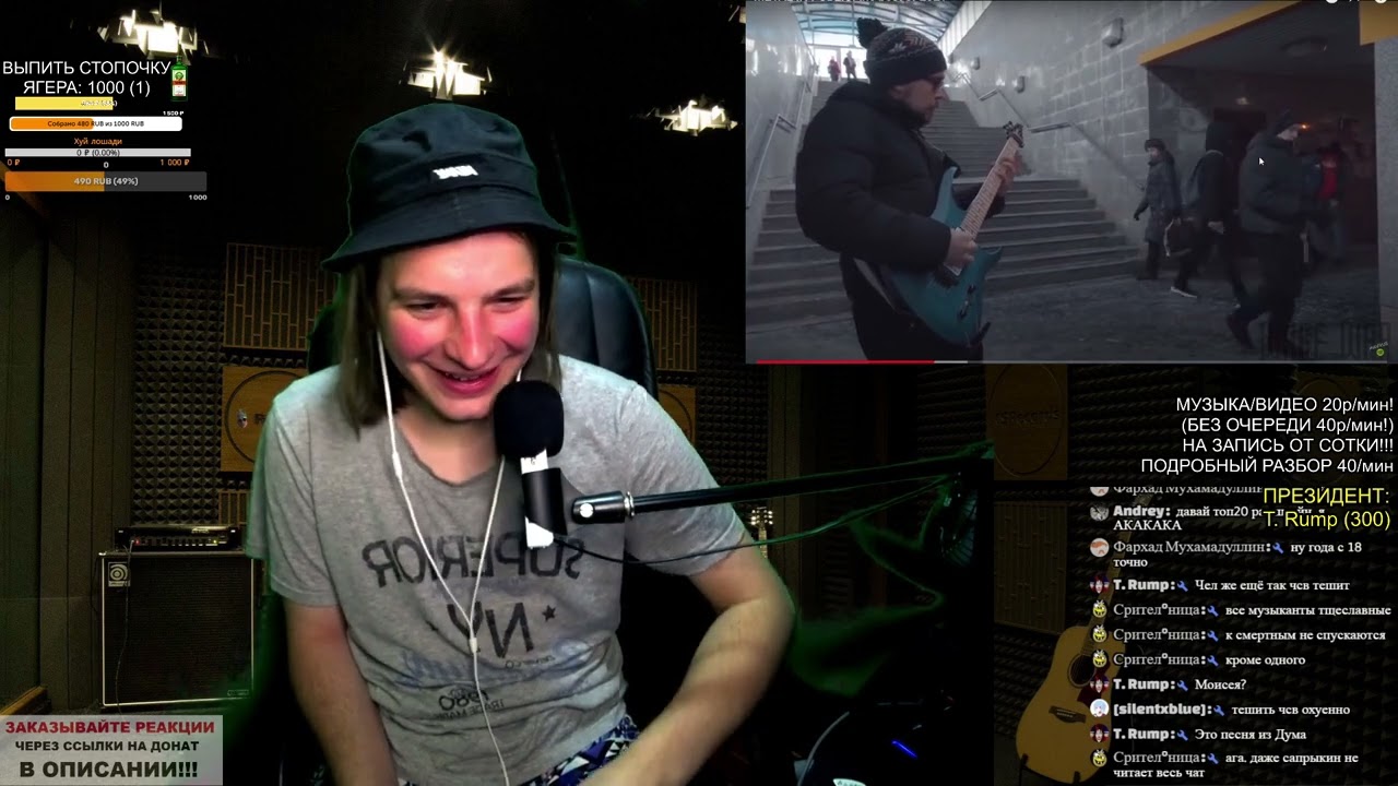 СМОТРИМ: METAL IN PUBLIC: the best of 2021