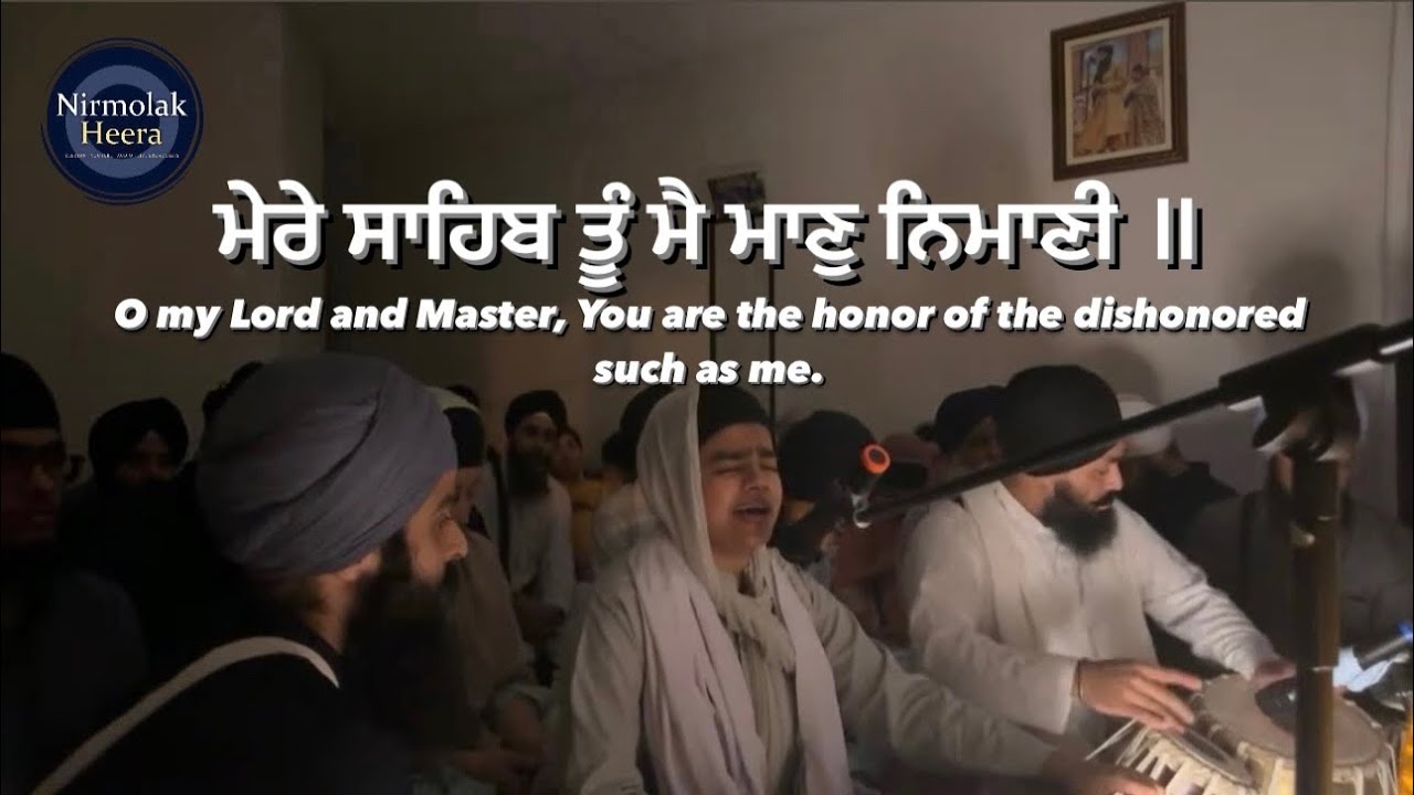 Bibi Simranjot Kaur | Toronto Smagam Oct 2023 | Shabad Gurbani Keertan