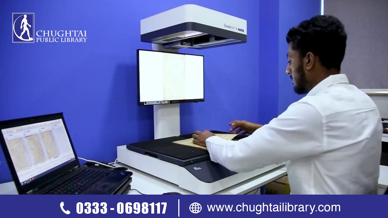 An Overview of Chughtai Public Library's Digitization Department | Digitization Department