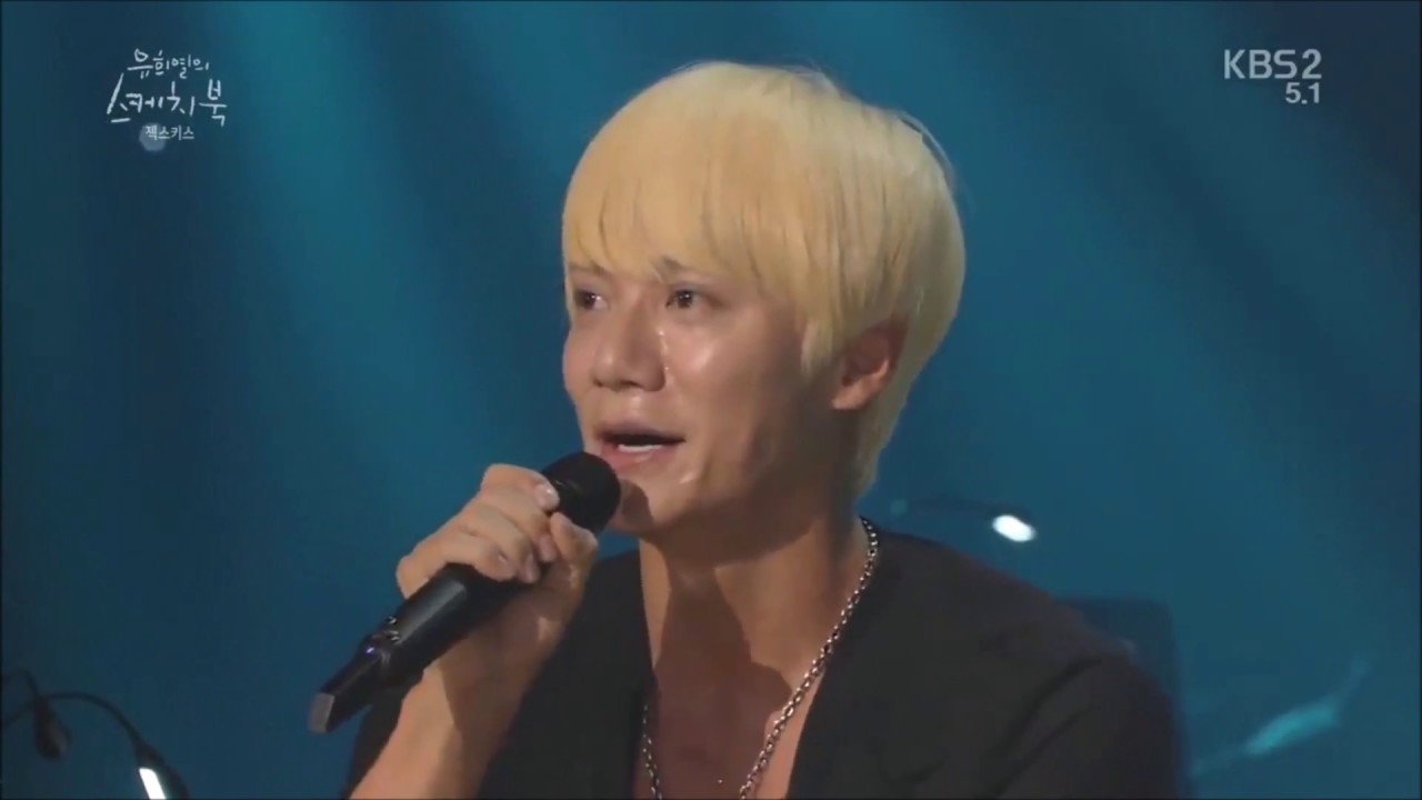 [Jaijin x Kyung-Hoon] WHEN WEIRD GETS WEIRDER