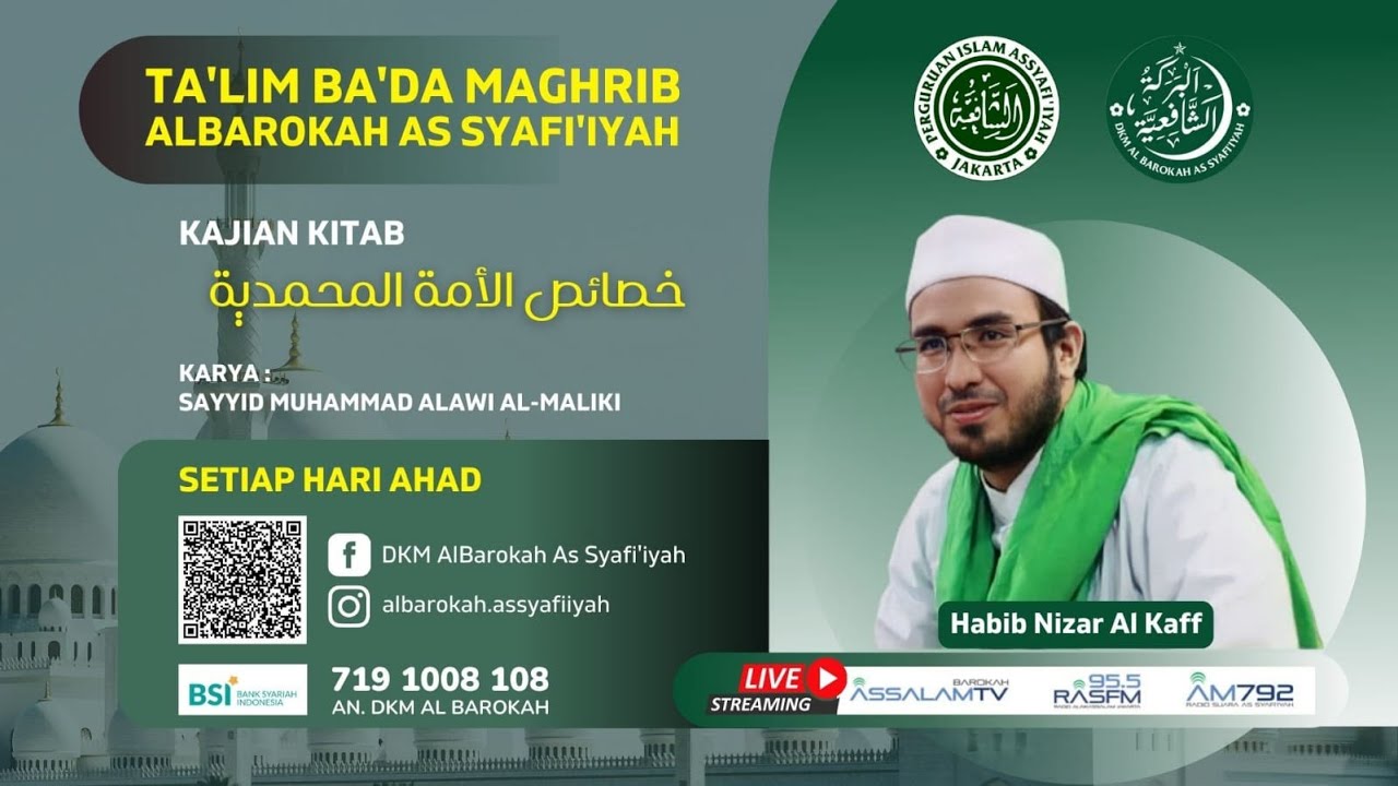 AL HABIB NIZAR AL KAF | Kajian Maggrib ( 18012026 )