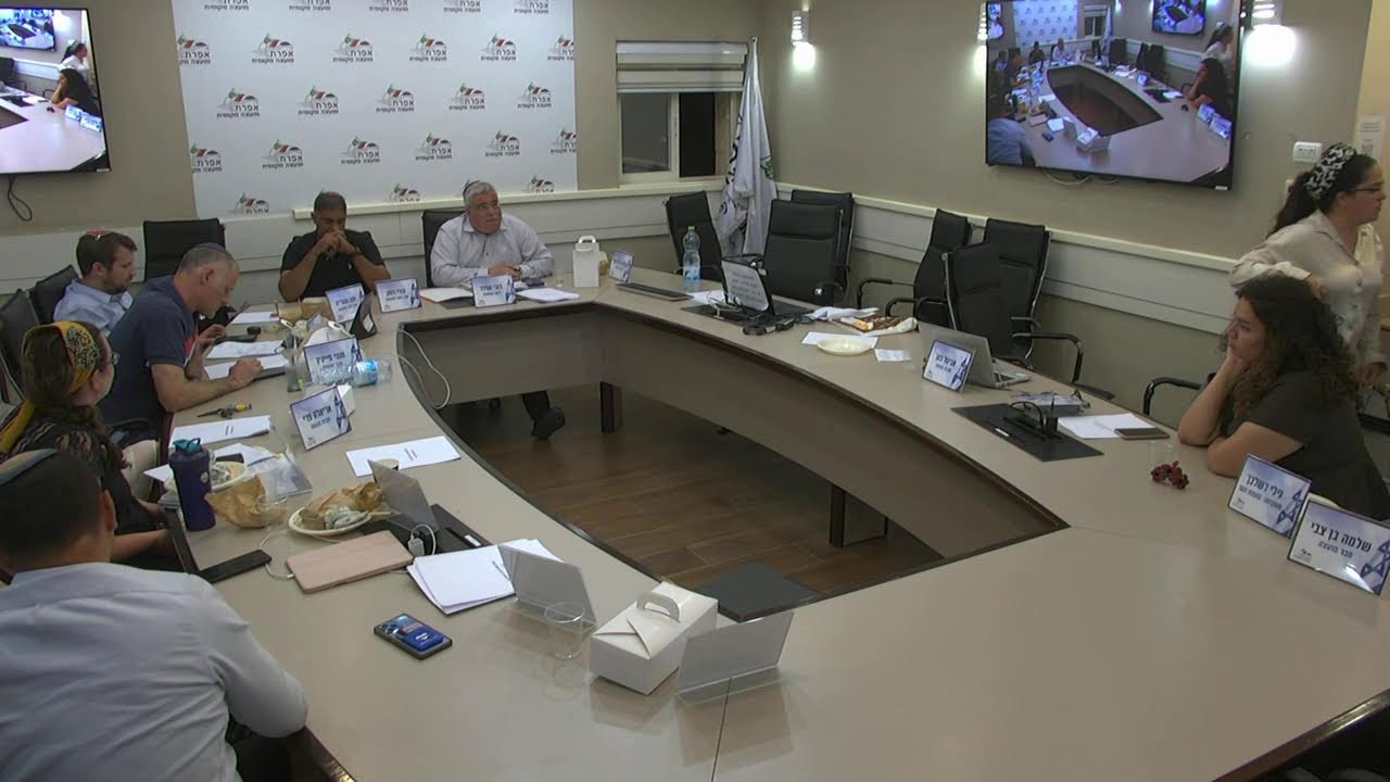 ישיבת תכנון ובניה וישיבת מועצה 09/09/2025