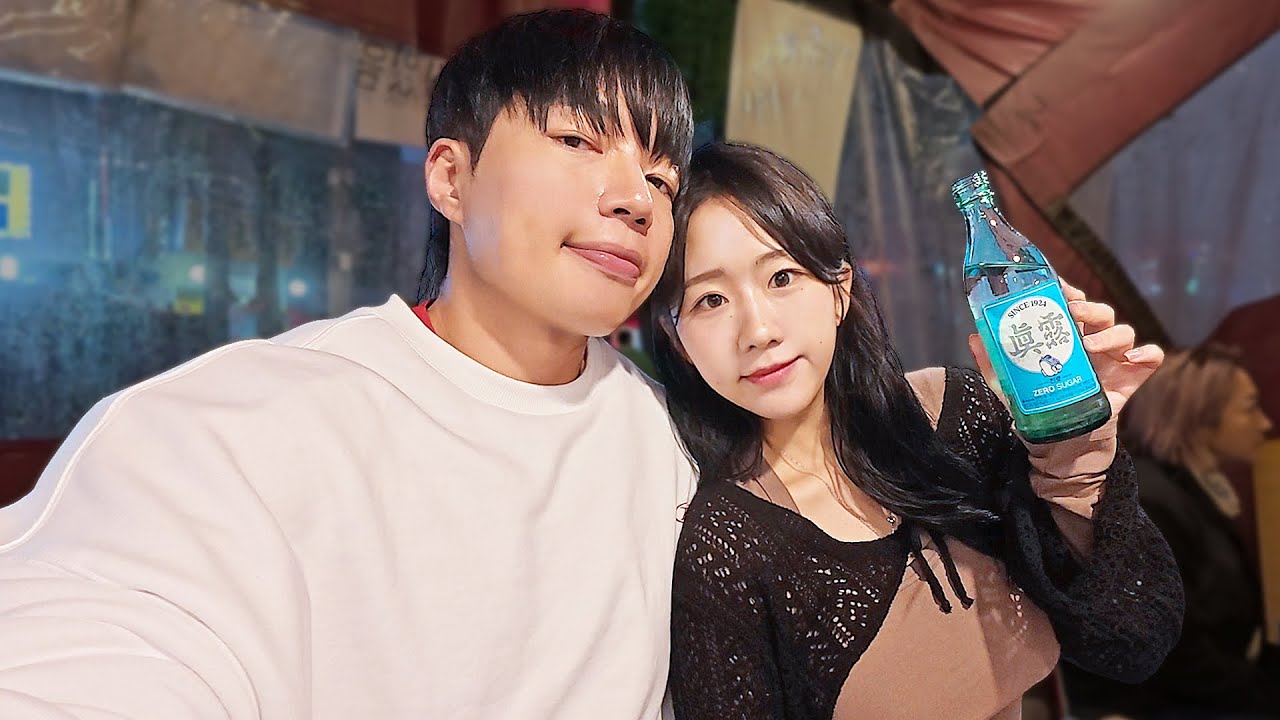 가조옥같은 사이 그녀와 데이트 【종로3가】