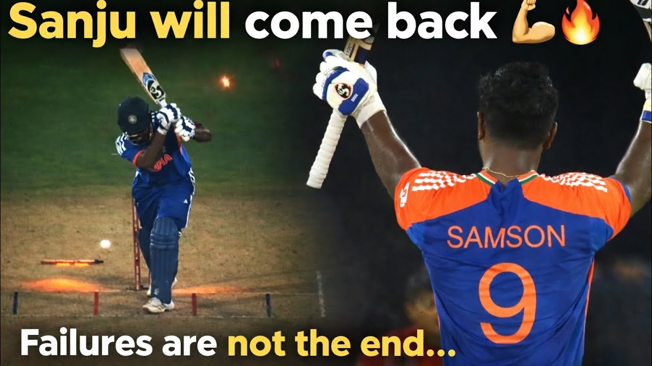 സഞ്ജു തിരിച്ചു വരും 💪🔥വീഴ്ചകൾ അവസാനം അല്ല…#SanjuSamson#CricketComeback #T20WorldCup#BattingMaster