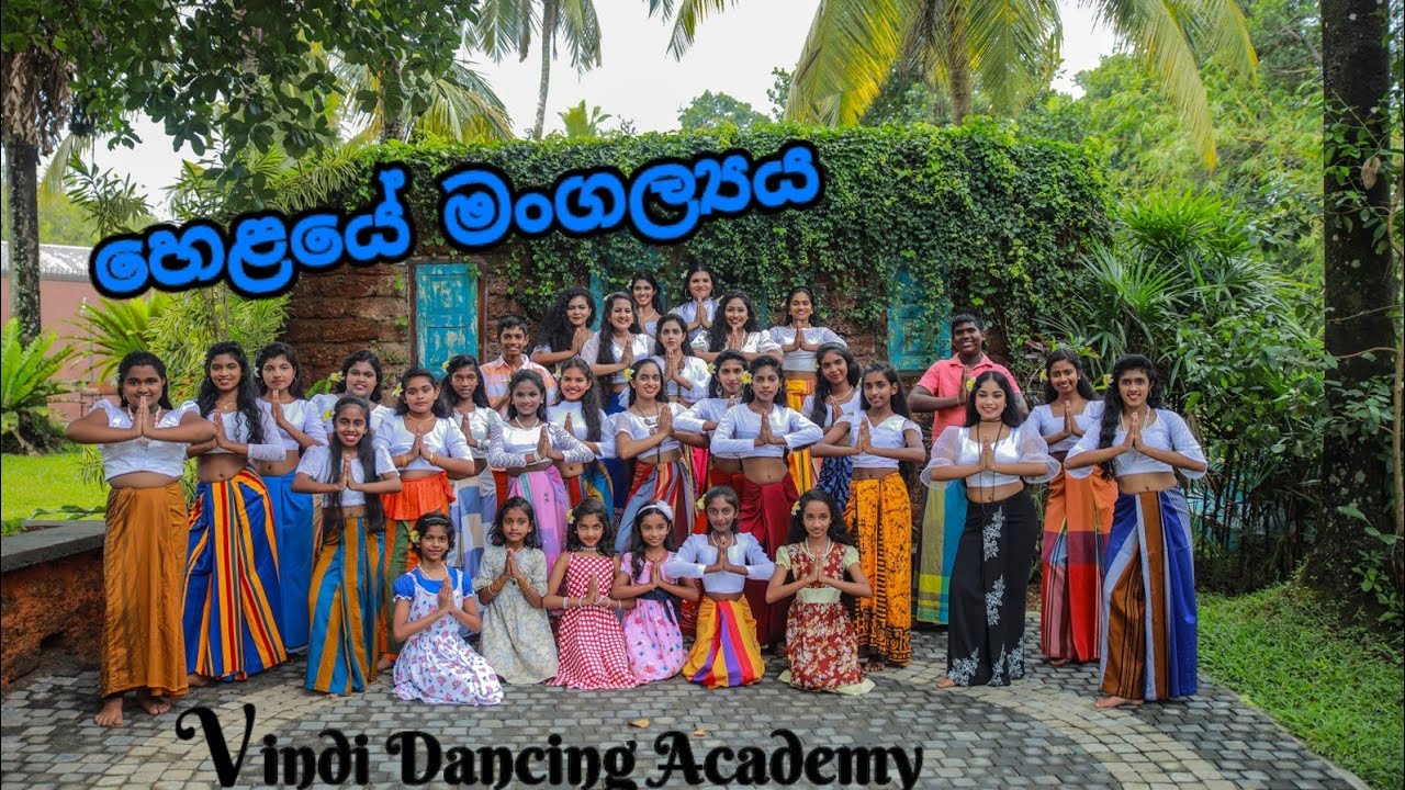 2022 හෙළයේ මංගල්‍යය । Vindi Dancing Academy । Aurudu Dance। Ala purannata & Sirilaka piri song