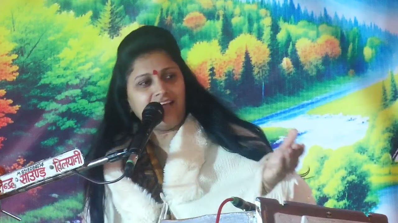 रुचि शास्त्री की न्यू होली Ruchi Shastri 