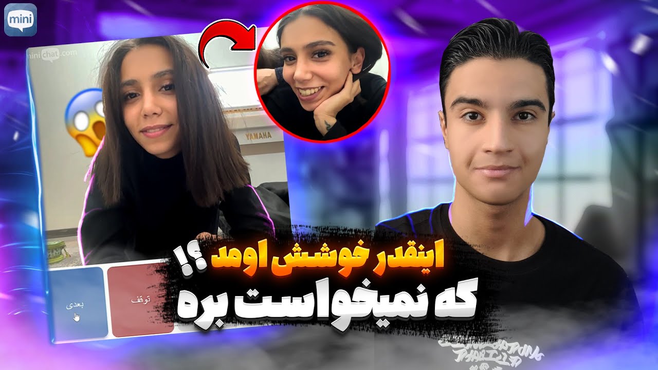 نمیتونست چشمشو از رو کارم ور داره😜(آخرش خیلی احساسی شد)🥲