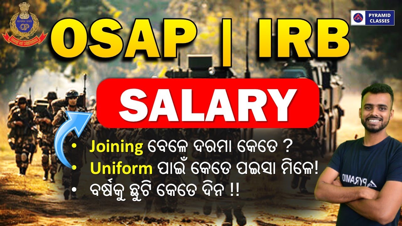 osap irb recruitment 2024 | irb job salary in odisha | irb osap age relaxation | Pyramid Classes
