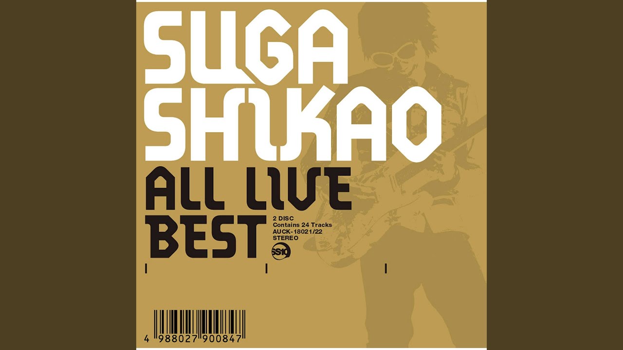 Ougon No Tsuki ('06 Liquidroom / Live)