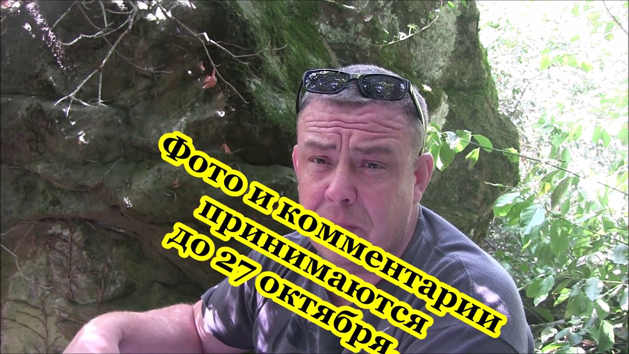 Нож для охоты “Честный“