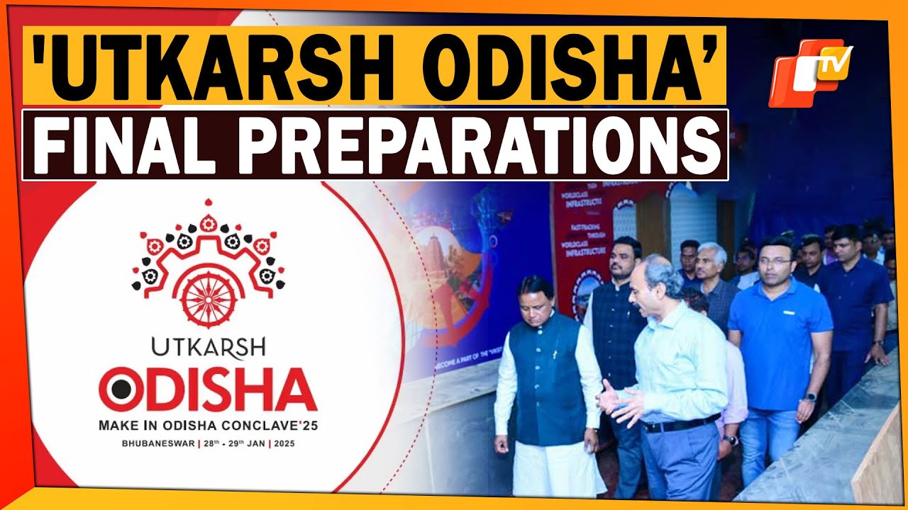 Utkarsh Odisha Conclave 2025: CM Majhi Reviews Final Arrangements
