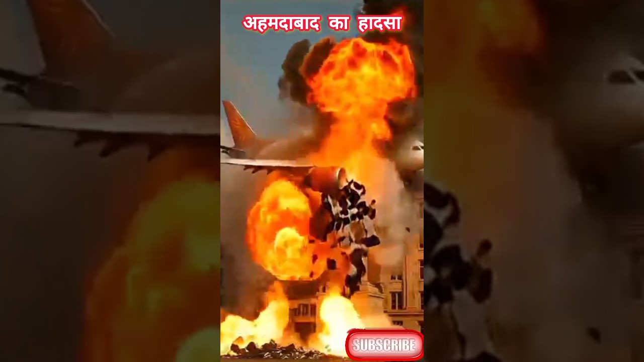 Ahmedabad To London Air India Flight ✈️😭 #ahmedabad #london