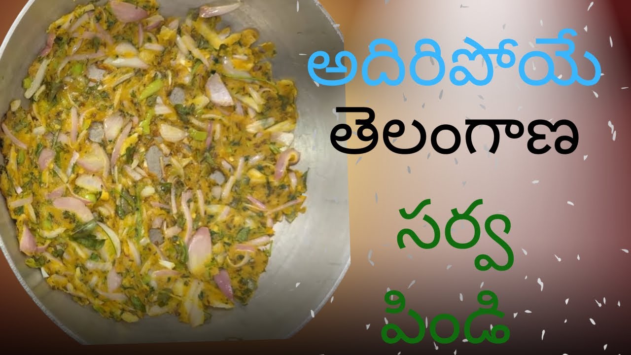 MR. Vantodu is live tea with sarva pindi snack time chit chat