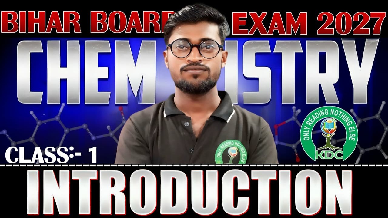 D-8th   10TH BSEB  CHEMISTRY CHAPTER-1st  BY-DEV SIR!