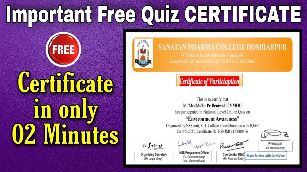 Free Government Certificate || Free Online Quiz Certificate || Free Certificate 2021