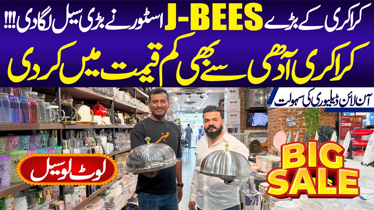J-Bees Super Store Crockery Sale | Karachi Crockery Wholesale | Household | Electronic