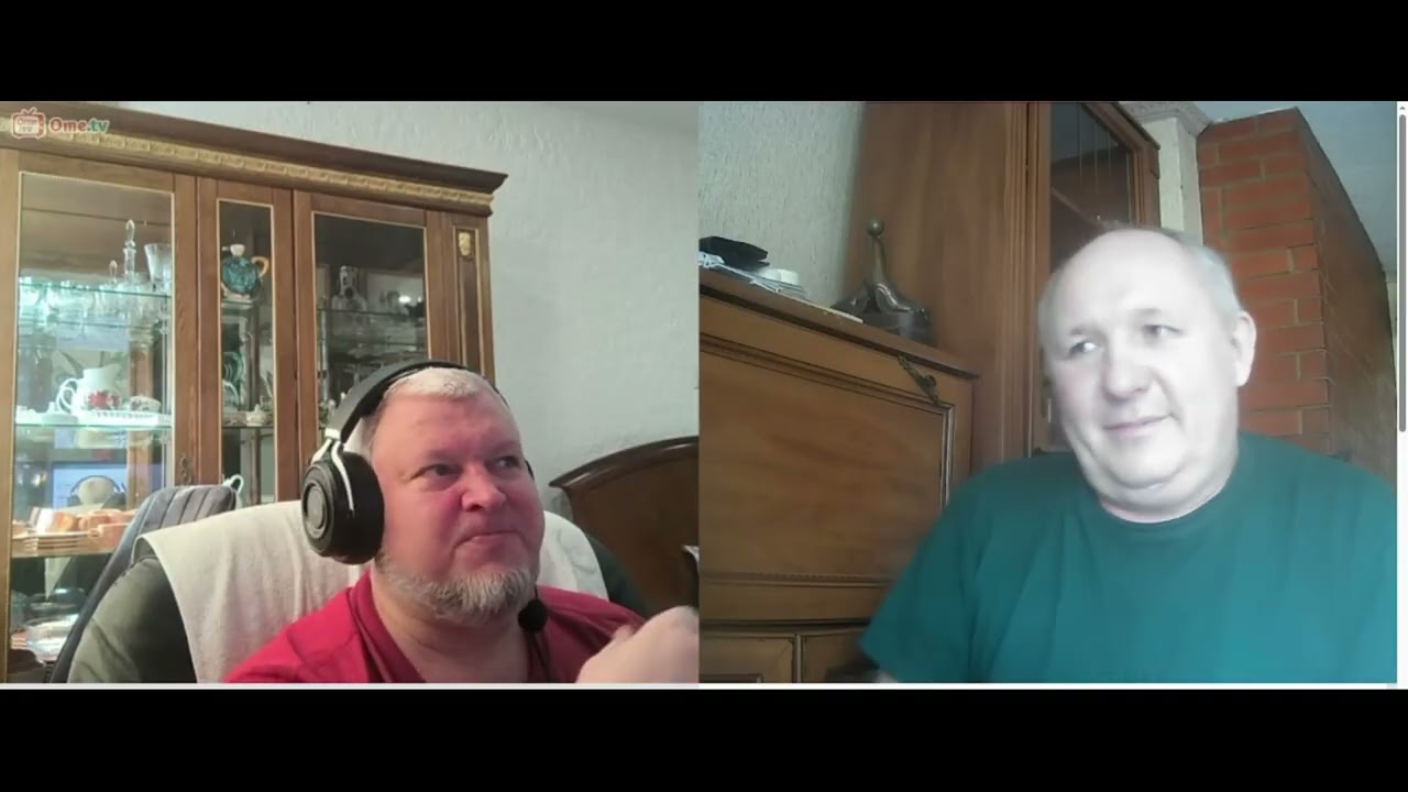 Особо скрепный