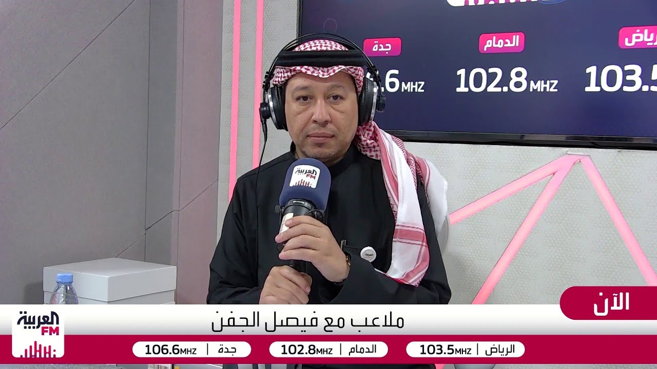 ملاعب | الهلال والأهلي ينتصران في النخبة ورفع الإيقاف عن النصر