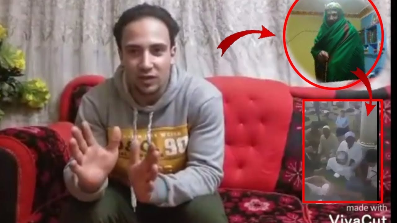 إعتراف صوفي تائب بحضور الجن في الخلوه😱