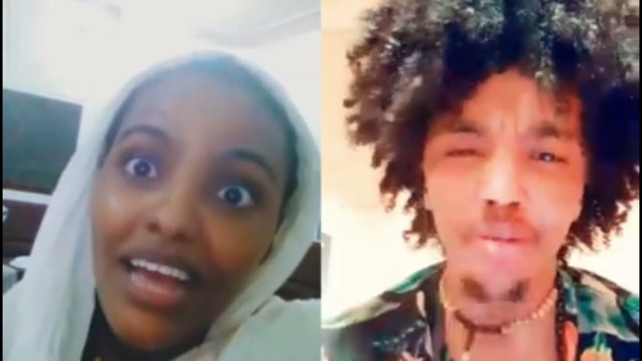 New habesha Ofical Videos Gal raya mehrer ጓል ራያ መሕረር