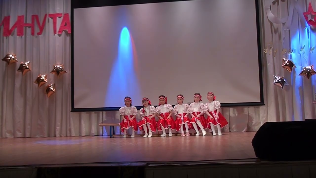 Танец Валенки