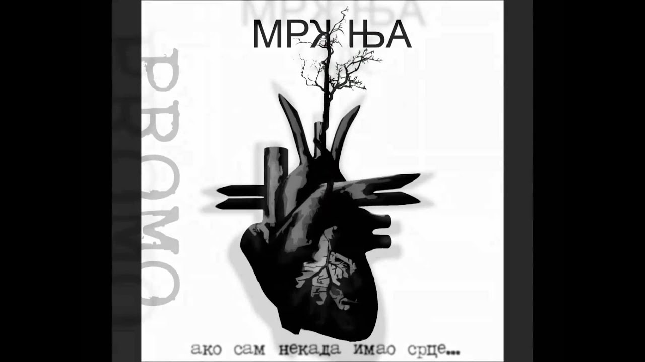 Mrznja-Ako Sam Nekada Imao Srce