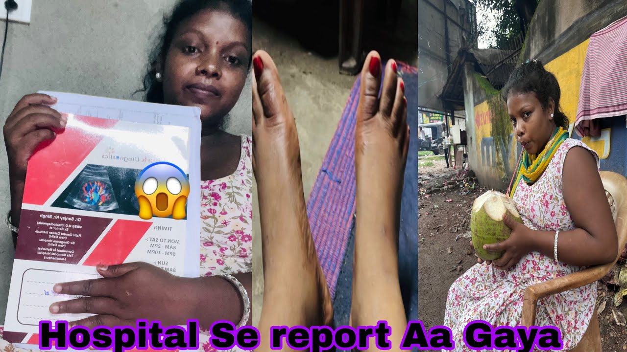 #like ￼ Hospital Se Mera ultrasound report  aa Gaya kya Main￼ Bhi hoon 😱👈￼
