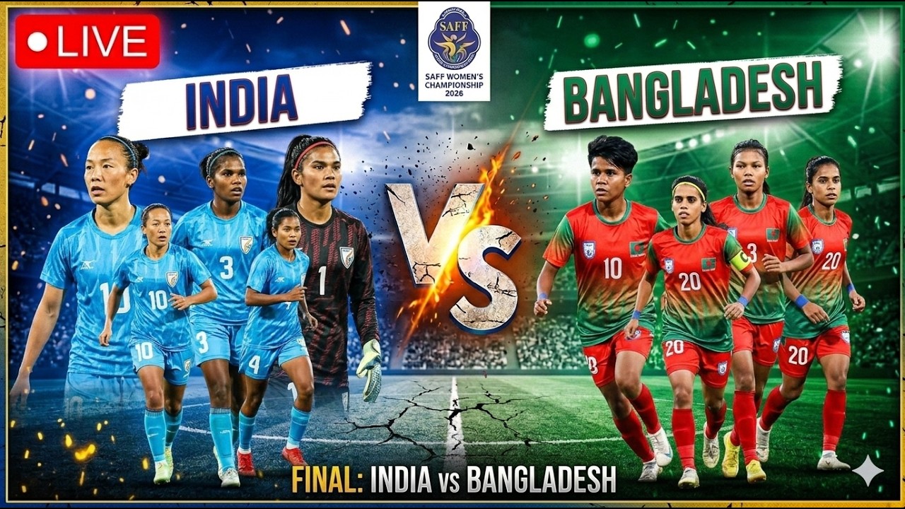 India VS Bangladesh FInal Match, Live Commentary, SAAF Women's Championship 2026.