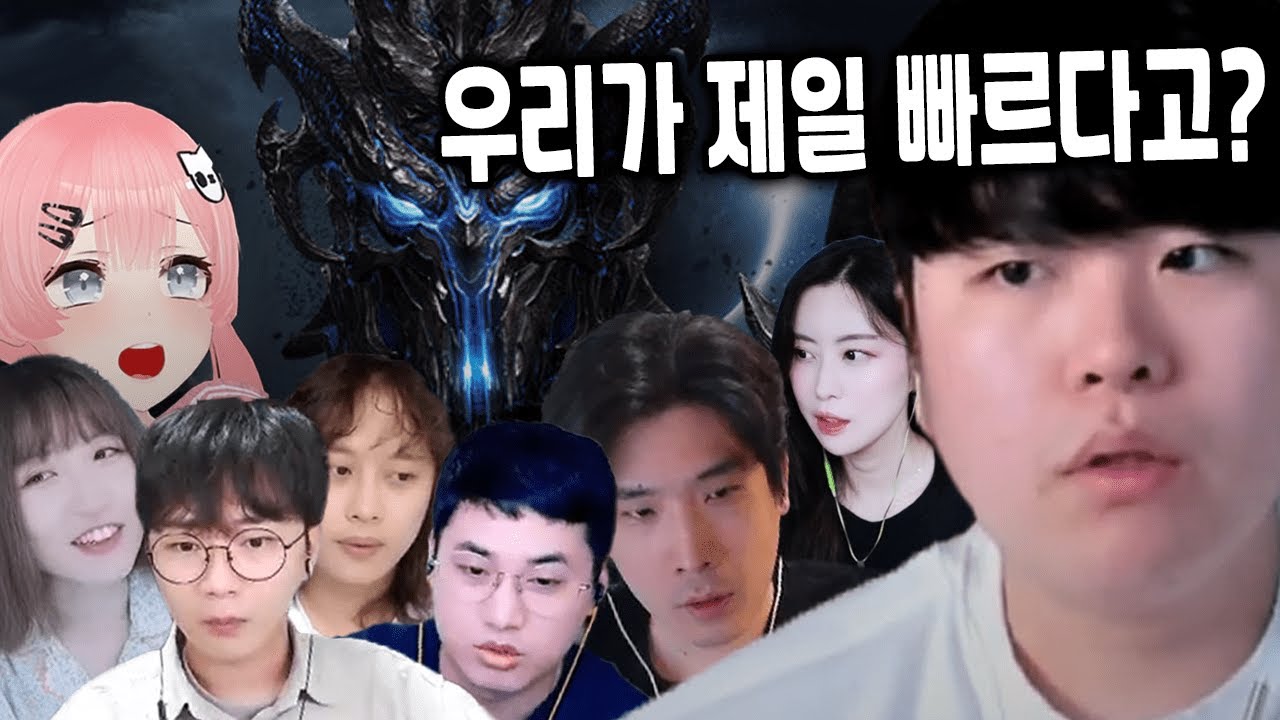 이러다 우리 진짜 퍼클 하는거 아니야?ㅣ망령회 카멘 1화