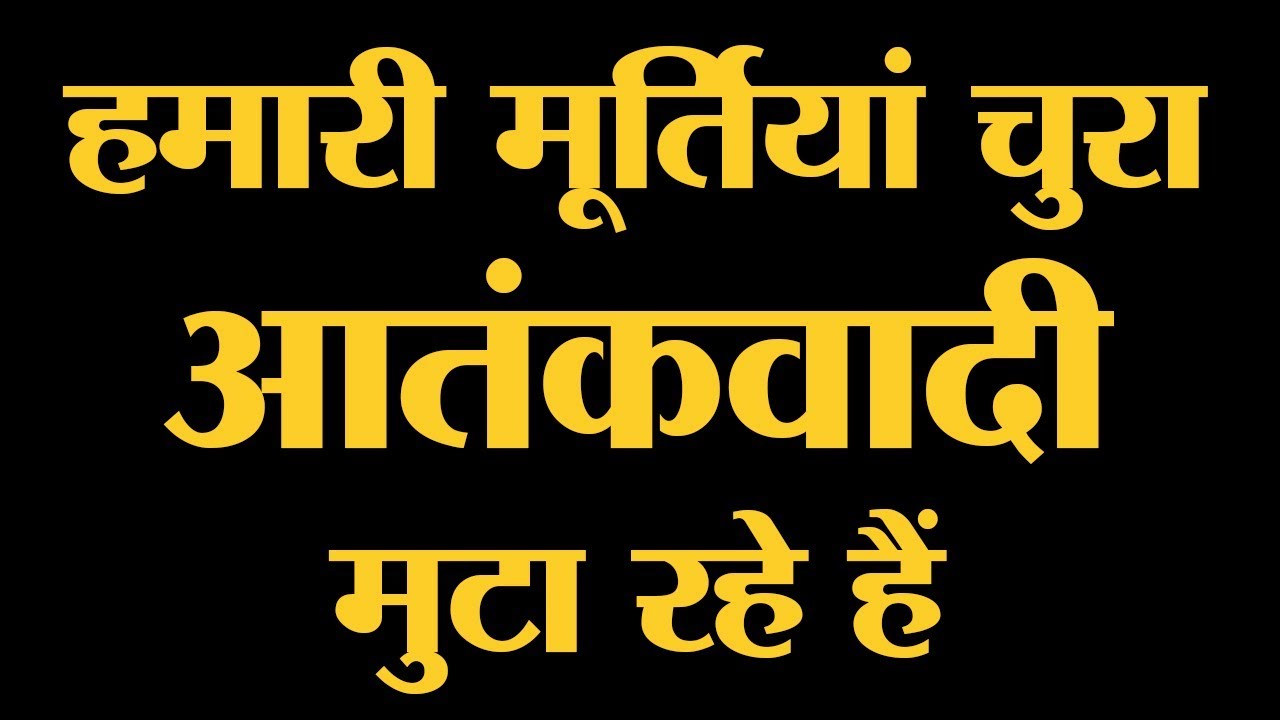 India Pride Project चलाने वाले Anurag Saxena से Heritage की घर वापसी पर बात l The Lallantop