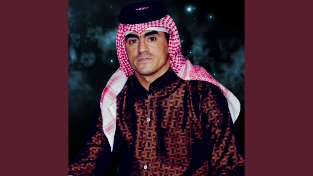 Mawal Sheftelak