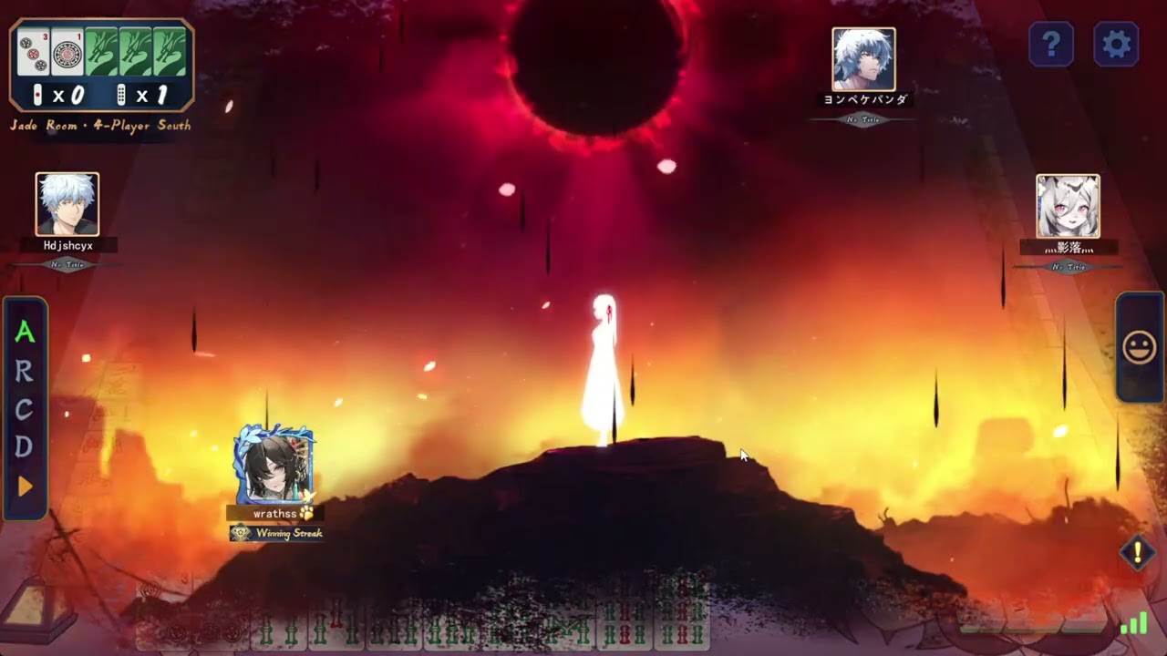 Mahjong Soul Overexplained 57