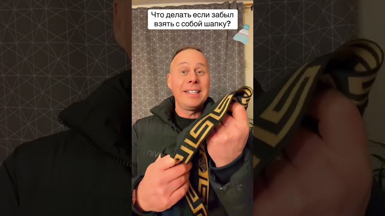 #рубрикашедеврыпсихиатрии 