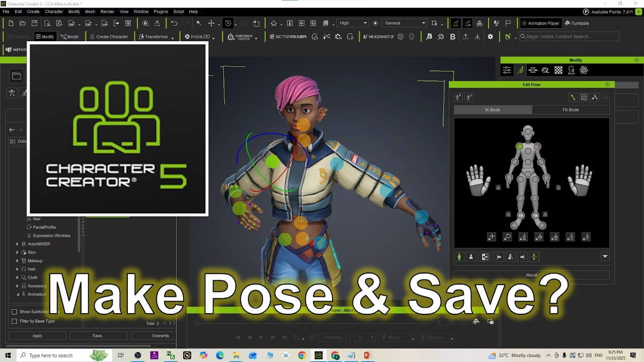 Как создать позу и сохранить её? Учебник по Character Creator 5 #cc5 #charactercreator5 #tutorial